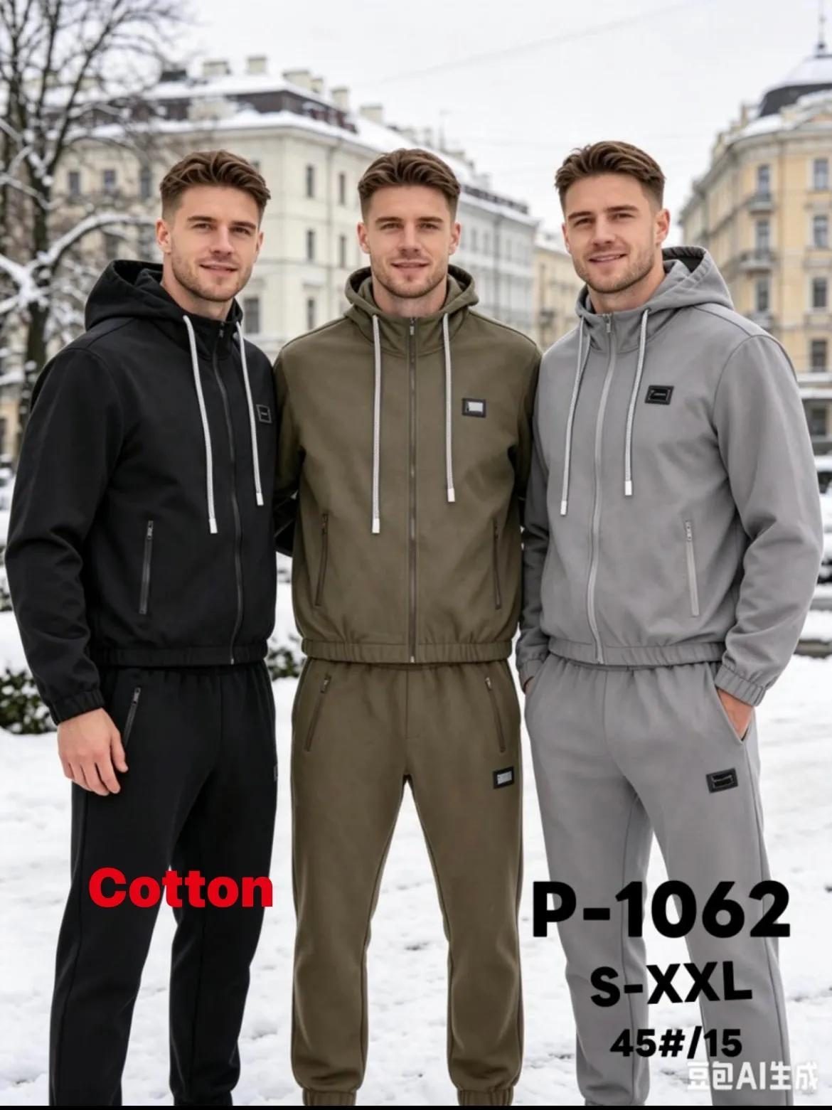 Komplety MĘSKA_size s-2xl_paczka 15 szt_mixkolor 3315643