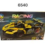 Klocki auto z pilotem 2384511
