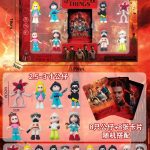 Zestaw figurki Stranger Things