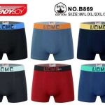 Bokserki męskie (M-4XL) B869 7886834