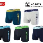 Bokserki męskie (M-3XL) B779 7886840