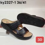 Buty Klapki Babcine (36-41_12par) 7888152