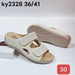 Buty Klapki Babcine (36-41_12par) 7888311