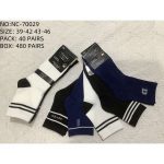 SKARPETY / STOPKI MĘSKA .SIZE: 39-46_ (40PAR/PACZKA) KOLOR JAK NA ZDZIĘCIU 9016745