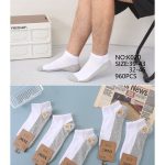 SKARPETY / STOPKI MĘSKA .SIZE: 39-46_ (40PAR/PACZKA) KOLOR JAK NA ZDZIĘCIU 9016746