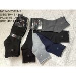 SKARPETY / STOPKI MĘSKA .SIZE: 39-46_ (40PAR/PACZKA) KOLOR JAK NA ZDZIĘCIU 9016748
