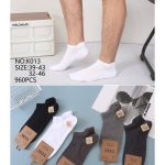 SKARPETY / STOPKI MĘSKA .SIZE: 39-46_ (40PAR/PACZKA) KOLOR JAK NA ZDZIĘCIU 9016753