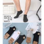SKARPETY / STOPKI MĘSKA .SIZE: 39-46_ (40PAR/PACZKA) KOLOR JAK NA ZDZIĘCIU 9016754