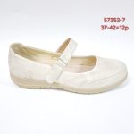 Buty Baleriny DAMSKIE (37-42_12par)