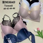 Biustonosz damski MISKA D 9036D