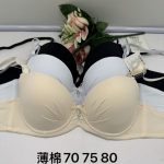 Biustonosz damski MISKA A 70264A