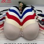 Biustonosz damski MISKA D 73747D 2061459