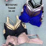 Biustonosz damski MISKA C 31501C 2061460