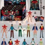 SASZETKI FIGURKI STRANGER THINGS Demogorgon 2061476