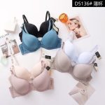 Biustonosz damski MISKA D D5136
