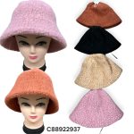 Czapki Damskie_ paczka 12szt_ mix kolor 7671193