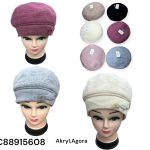 Czapki Damskie_ paczka 12szt_ mix kolor 7671195