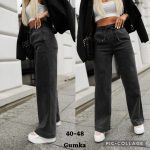 Jeansy damskie _ Size 40-48_ paczka 10szt _ 5229293