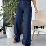 Jeansy damskie _ Size 38-48_ paczka 10szt _ 5229296