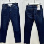 Spodnie JEANSOWE  Męskie  _ Size 32-37(32)_ paczka 10szt _ 5229488