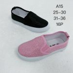 Buty Półbuty DZIECIĘCE  (31-36_16par)