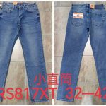 Spodnie JEANSOWE MĘSKA_ Size 32-42_ paczka 10szt _ 3665188