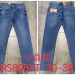 Spodnie JEANSOWE MĘSKA_ Size 30-38_ paczka 10szt _ 3665189