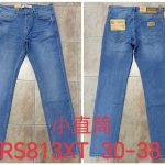 Spodnie JEANSOWE MĘSKA_ Size 30-38_ paczka 10szt _ 3665192