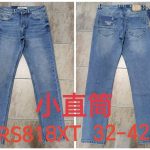 Spodnie JEANSOWE MĘSKA_ Size 32-42_ paczka 10szt _ 3665194