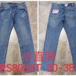 Spodnie JEANSOWE MĘSKA_ Size 30-38_ paczka 10szt _ 3665196