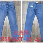 Spodnie JEANSOWE MĘSKA_ Size 32-42_ paczka 10szt _ 3665198