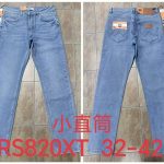 Spodnie JEANSOWE MĘSKA_ Size 32-42_ paczka 10szt _ 3665199