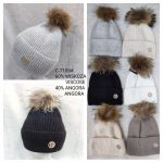 Czapki Damskie_ paczka 12szt_ mix kolor 9732187
