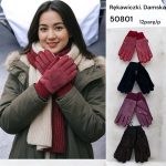 Rękawiszki Damskie_ paczka 12par_mix kolor 9732382