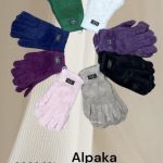 Rękawiszki Damskie_ paczka 12par_mix kolor 9732385