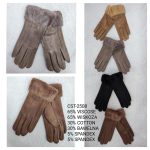 Rękawiszki Damskie_ paczka 12par_mix kolor 9732406