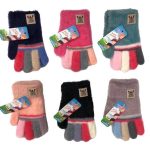 Rękawiczki Dziecięce_ paczka 12par_mix kolor 9732575