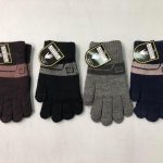 Rękawiczki Dziecięce_ paczka 12par_mix kolor 9732591