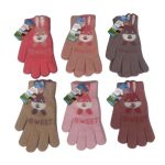 Rękawiczki Dziecięce_ paczka 12par_mix kolor 9732598