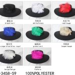 Kapelusze Damskie_ paczka 12szt_ mix kolor 9733027