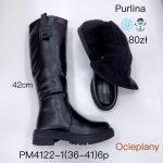 Buty Kozaki DAMSKIE (36-41_6par) 2499497