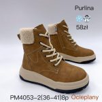 Buty Botki DAMSKIE (36-41_8par) 2499649