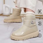 Buty Botki DAMSKIE (36-41_12par) 2499666