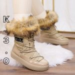 Buty Botki DAMSKIE (36-41_12par) 2499668