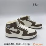 Buty Botki DAMSKIE (36-41_8par) 2499688