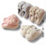 Buty Kapcie DAMSKIE (36-41_24par) 2499698