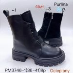 Buty Botki DAMSKIE (36-41_8par) 2499830