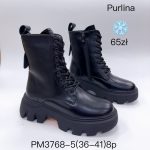 Buty Botki DAMSKIE (36-41_8par) 2499837