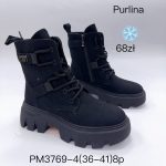 Buty Botki DAMSKIE (36-41_8par) 2499838