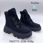 Buty Botki DAMSKIE (36-41_8par) 2499840